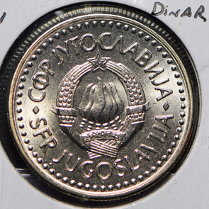 Yugoslavia 1991 5 Dinara  901038 combine shipping