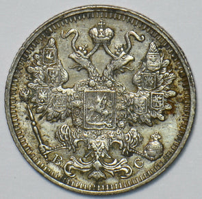 Russia Empire 1915 15 Kopeks Eagle animal 150898 combine shipping