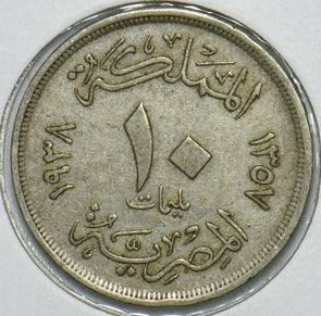 Egypt 1938 AH 1357 10 Millemes 196664 combine shipping