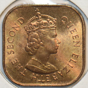 Malaya and British Borneo 1958 Cent 297126 combine shipping