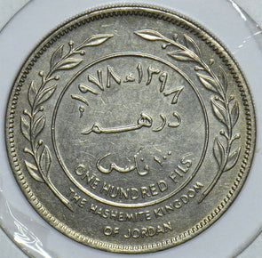 Jordan 1978 1398AH 100 Fils 290695 combine shipping