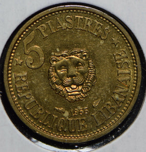 Lebanon 1955 5 Piastres  150186 combine shipping