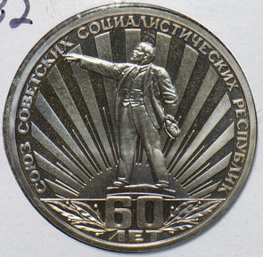 Russia USSR 1982 Rouble Ruble PF Lenin 60th Anniversary of the formation of USSR