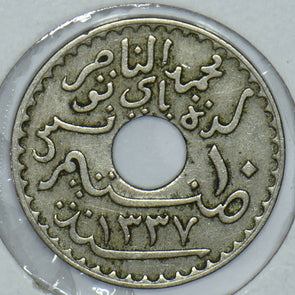 Tunisia 1919 AH 1337 10 Centimes Emu 191439 combine shipping