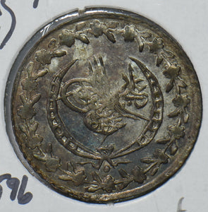 Turkey 1838 10 Para 490134 combine shipping