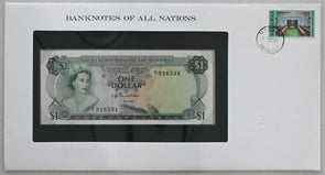 Bahamas 1981 Dollar Bank of all nations. 25 Cents stamp canc RC0572 Fish combine