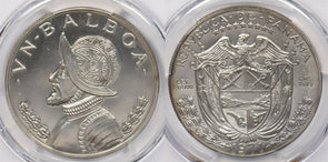 Panama 1971 Balboa Eagle animal PCGS PR 67CAM rare condition PC1262 combine shi