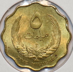 Libya 1965 AH 1385 5 Milliemes 295324 combine shipping