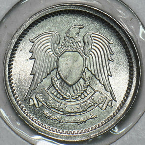 Egypt 1972 AH1392 Millieme BU 196742 combine shipping