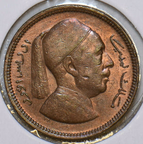 Libya 1952 AH 1372 Millieme 196615 combine shipping