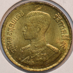 Thailand 1950 ~80 50 Satang 902438 combine shipping