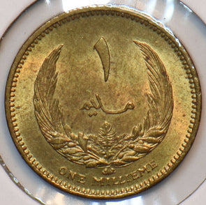 Libya 1965 AH 1385 Millieme 295303 combine shipping