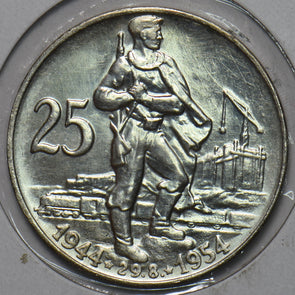 Czechoslovakia 1954 25 Korun Lion animal 296785 combine shipping