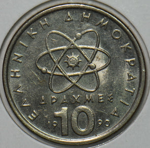 Greece 1990 10 Drachma 151750 combine shipping