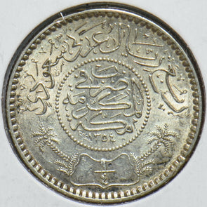 Saudi Arabia 1935 AH 1354 1/4 Riyal 902038 combine shipping