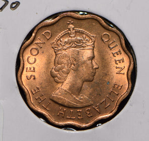 Honduras 1970 Centavo  291638 combine shipping