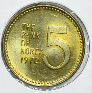 South Korea 1972 5 Won 491506 combine shipping