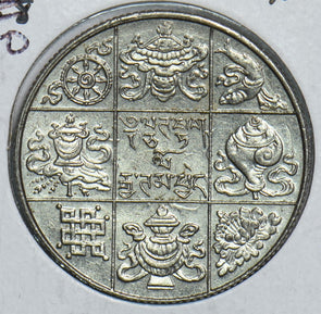 Bhutan 1950 1/2 Rupee 198691 combine shipping