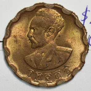 Ethiopia 1936 1943-44 25 Santeem Lion animal Haile Selassie I 491388 combine shi