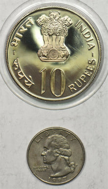 Republic India 1974 B 10 Rupees Planned families BU0628 combine shipping