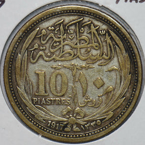 Egypt 1917 AH1333 10 Piastres 292701 combine shipping