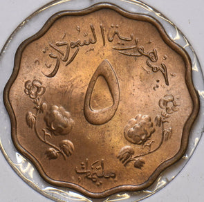 African Islamic 1956 AH 1376 5 Milliemes Camel animal 196506 combine shipping