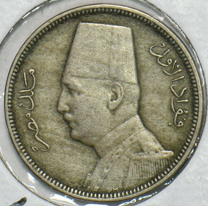 Egypt 1929 2 Milliemes 152605 combine shipping