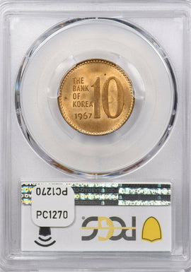 South Korea 1967 10 Won PCGS MS 64 rare condition PC1270 combine shipping