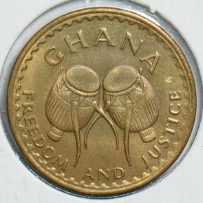 Ghana 1967 1/2 Pesewa 0 904433 combine shipping