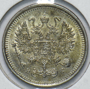 Russia Empire 1916 10 Kopeks Eagle animal 192590 combine shipping