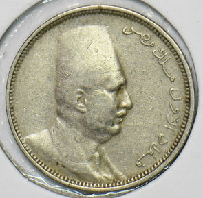 Egypt 1924 1342AH 2 Milliemes 240408 combine shipping