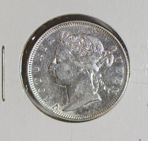 Malaysia 1896 Straits Settlements 20 Cents silver  M0255 combine shipping