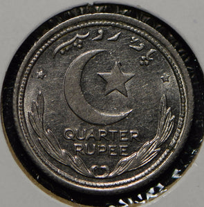 Pakistan 1948 1/4 Rupee  901733 combine shipping