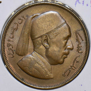 Libya 1952 2 Milliemes UNC 240383 combine shipping