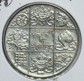 Bhutan 1928 1/2 Rupee 198690 combine shipping