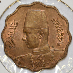 Egypt 1943 AH1362 10 Millemes 297704 combine shipping