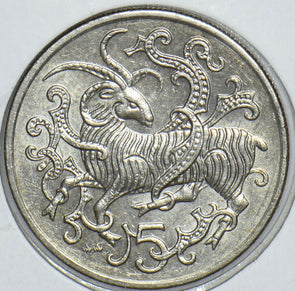 Isle of Man 1981 5 Pence Manx Loaghtan sheep animal 291235 combine shipping