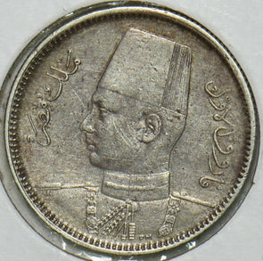 Egypt 1937 AH1356 2 Piastres 240370 combine shipping