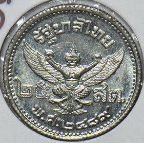 Thailand/Siam 1946 BE 2489 25 Satang BU 194967 combine shipping
