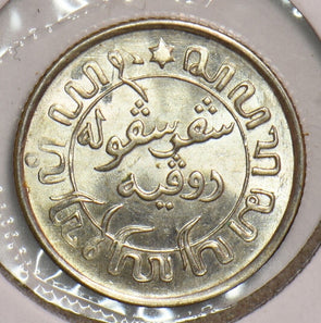 Netherlands East Indies 1941 S 1/10 Gulden 199185 combine shipping