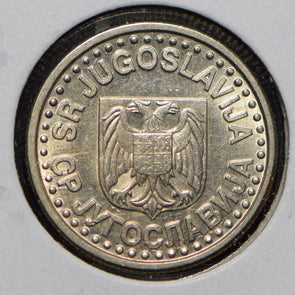 Yugoslavia 1996 Dinar  901042 combine shipping