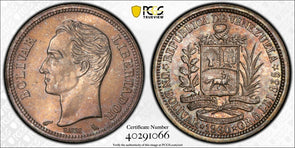 Venezuela 1960 Bolivar Horse animal PCGS MS64 PC1081 combine shipping