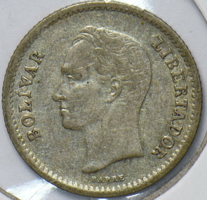 Venezuela 1948 1/4 Bolivar Horse animal 192116 combine shipping