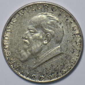 Austria 1929 2 Schilling 193352 combine shipping