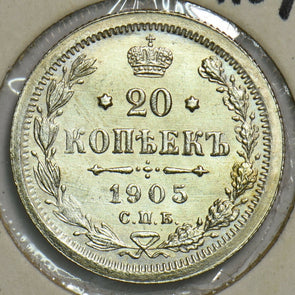Russia Empire 1905 20 Kopeks 197460 combine shipping