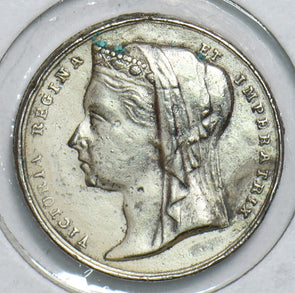 Egypt 1882 Cleveland Petrol Medal Aluminium Token 298792 combine shipping