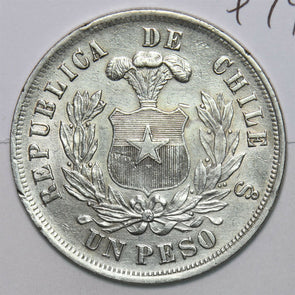 Chile 1878 Peso Condor animal C0416 combine shipping