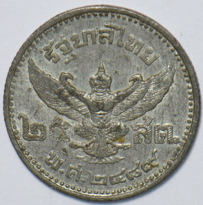 Thailand/Siam 1946 BE 2489 25 Satang 903420 combine shipping