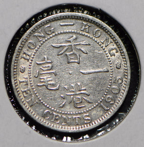 Hong Kong 1903 10 Cents  901672 combine shipping