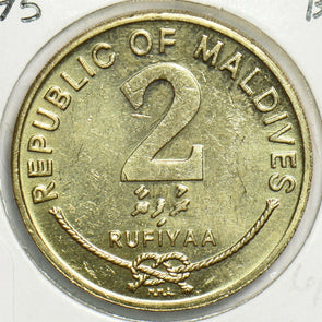 Maldives 1995 1415 AH 2 Rufiyaa BU 904328 combine shipping